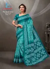 Wax Batik Vol 01 By Lakhani Heavy Cotton Printed Sarees Wholesalers In Delhi